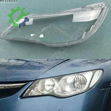 Honda Civic Far Camı çıkma parça