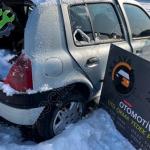 Clio 2 Hatchback Sağ Arka Çamurluk Hatasız Orijinal Çıkma
