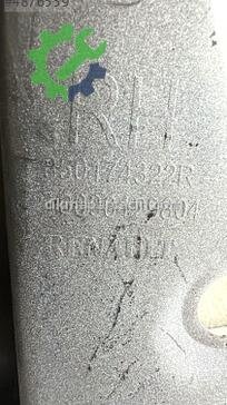Renault Clio Tampon Köşesi 850174322R çıkma parça
