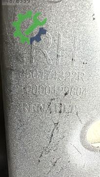 Renault Clio Tampon Köşesi 850174322R çıkma parça