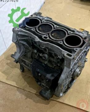 Audi A5 Blok çıkma parça