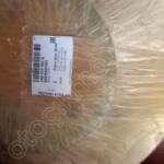 CRAFTER ÖN FREN DİSKİ ÇIKMA PARÇA
