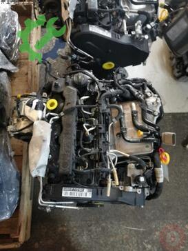 Audi A3 Motor Komple çıkma parça