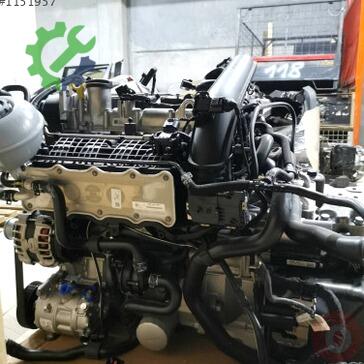 Volkswagen Passat Motor Su Radyatörü çıkma parça