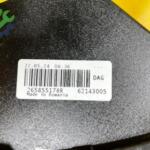 DACİA DUSTER 2 SOL ARKA SİS FAR LAMBASI