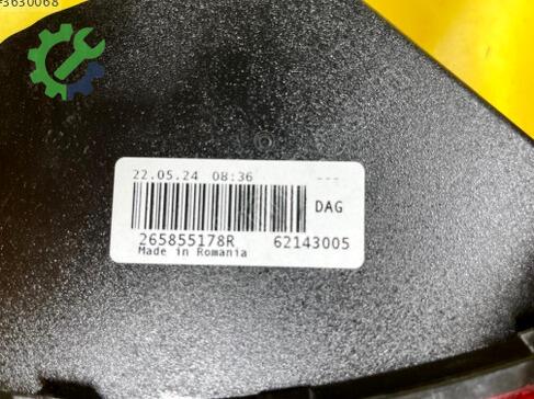 Dacia Duster Far 265855178R çıkma parça