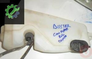 DACİA DUSTER CAM FISKİYE KABI