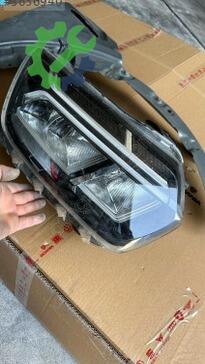 Dacia Duster LED Far çıkma parça