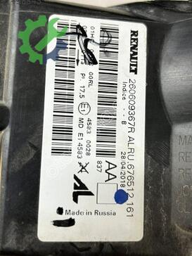 Dacia Duster Sol Ön Far 260609367R çıkma parça