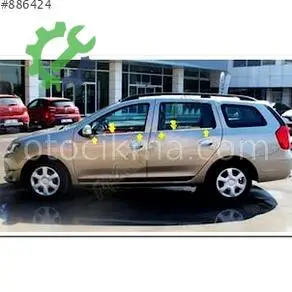 Dacia Logan Arka Dingil çıkma parça