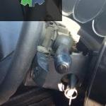 Dacia Logan MCV sinyal kolu