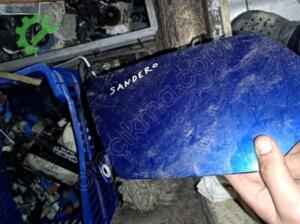 Çıkma Orijinal Depo Kapağı Dacia Sandero