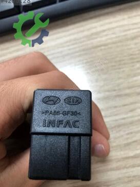 Hyundai Accent Debriyaj Alt Merkezi 93840-3K000 çıkma parça