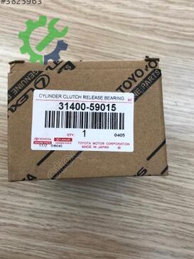 Toyota Corolla Debriyaj Rulmanı 31400-59015 çıkma parça
