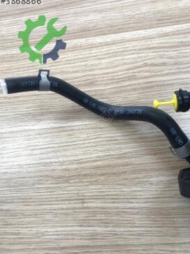 Hyundai i20 Debriyaj Üst Merkezi 41610-C8100 çıkma parça