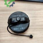DEPO YAKIT KAPAĞI SWIFT 04-10//SX4 06-12