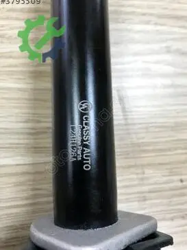 Dfm Pikap Direksiyon Kutusu 3401100-01 çıkma parça