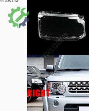 Land Rover Discovery Far Camı çıkma parça
