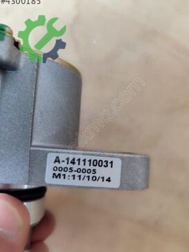 Suzuki Vitara Distribütör 33100-65D00 çıkma parça