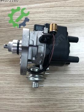 Toyota Corolla Distribütör 19020-16111 çıkma parça