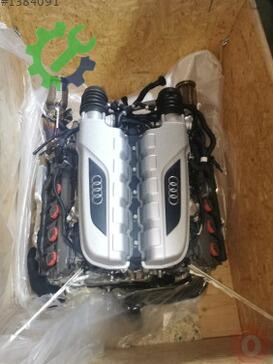 Audi R8 Motor Komple çıkma parça
