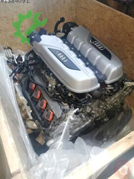 Audi R8 Motor Komple çıkma parça
