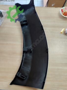 Toyota Hilux Dodik 52112-0K150 çıkma parça