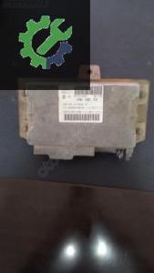 Doğan kartal şahin slx motor beyni