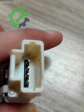 Nissan Qashqai Kontrol Düğmeleri 25290-JD09B çıkma parça
