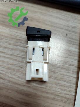 Nissan Qashqai Kontrol Düğmeleri 25290-JD09B çıkma parça