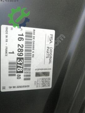 DS Automobiles DS 7 Sol Marşpiyel Sacı çıkma parça