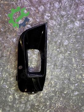 DS Automobiles DS 7 Sis Farı Çerçevesi 9819670877 çıkma parça