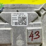 EGEA FAR BEYNİ XENON (ORJİNAL) 147000026800