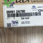 EGR BORUSU ACCENT BLUE / I-20 / I-30 / I-40 / ELANTRA / TUCSON