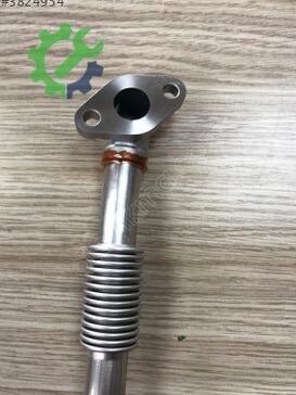 Hyundai Accent EGR Valfi 28491-2A780-HMC çıkma parça