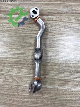 Hyundai Accent EGR Valfi 28491-2A780-HMC çıkma parça