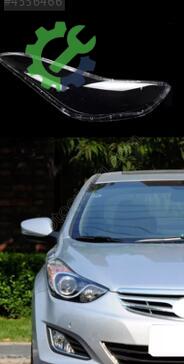 Hyundai Elantra Far Camı çıkma parça