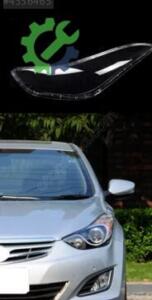 ELANTRA SIFIR SOL FAR CAMI 2011-2013