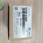 ELEKTRİKLİ PARK FRENİ I-30 12 (EL FREN DÜĞMESİ)