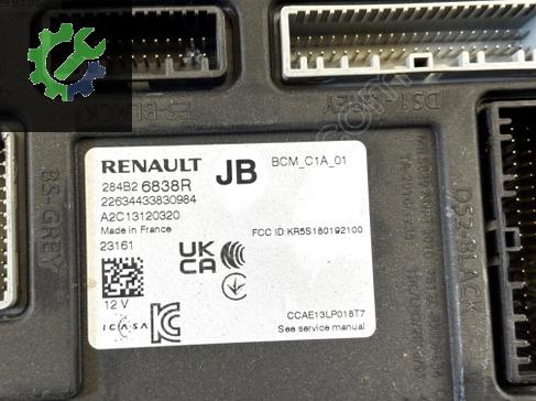 Renault Clio İmmobilizer EMS3141- çıkma parça