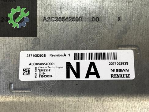 Nissan Micra Motor Beyni EMS3141 çıkma parça