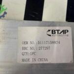 BMW 5 Serisi (F10) Orijinal Çıkma Tampon Demiri 7158874