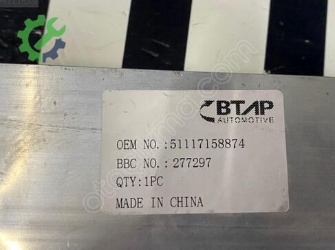 BMW 5 Serisi Tampon Demiri 7158874 çıkma parça