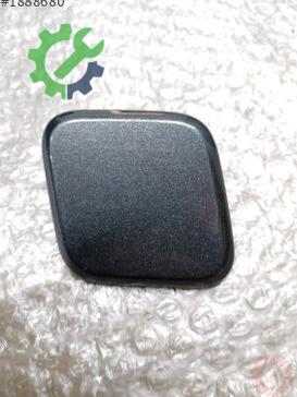 Ford Focus Far Yıkama Kapağı F1EB13L019 çıkma parça