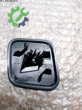 Ford Focus Far Yıkama Kapağı F1EB13L019 çıkma parça