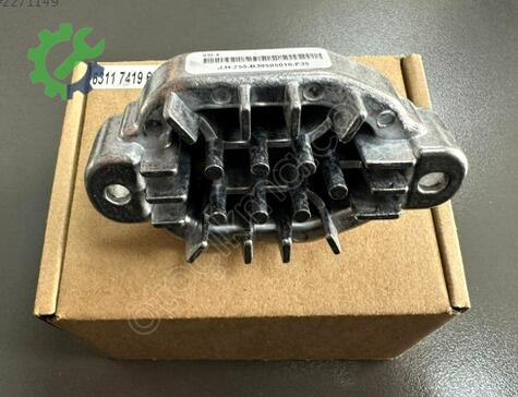 BMW 3 Serisi Far Beyni 63117419610 çıkma parça