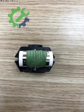 Kia Rio Fan Termiği 25385-4L000 çıkma parça
