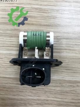 Kia Rio Fan Termiği 25385-4L000 çıkma parça
