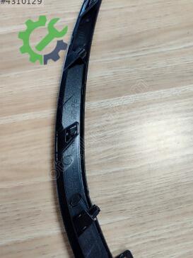 Kia Cerato Far Braketi 863A7-M6500 çıkma parça