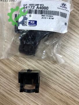 Hyundai i20 Far Braketi 64172-A4000 çıkma parça
